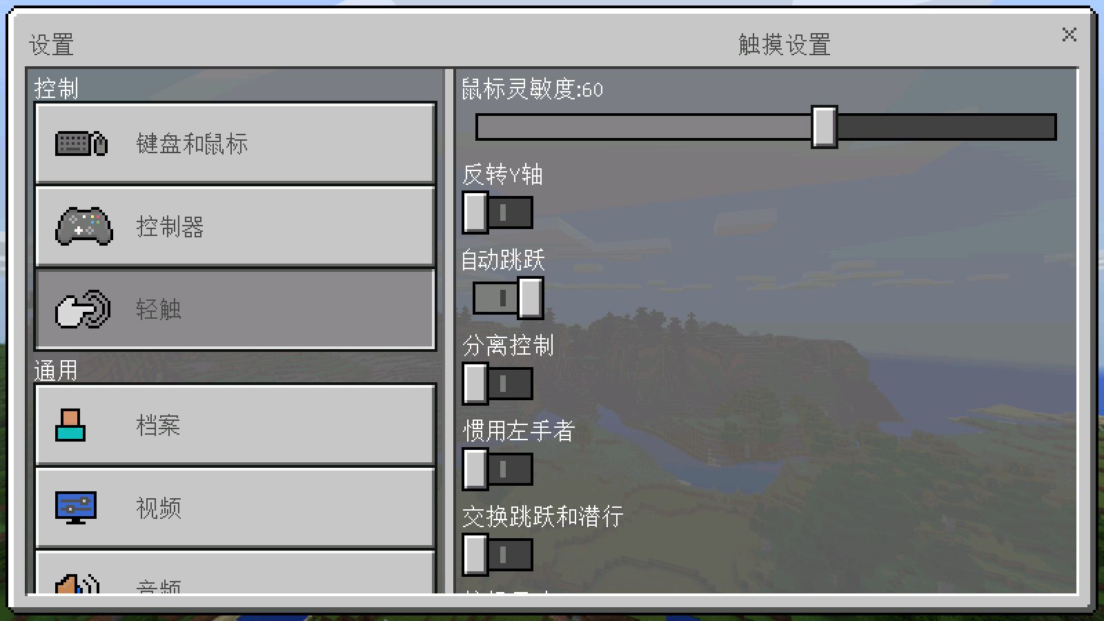 ҵ1.2.8ɰ汾