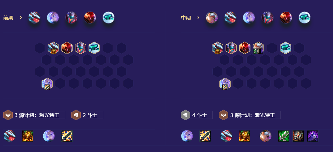 ֮ս4