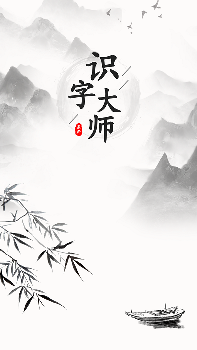 ʶִʦСϷ