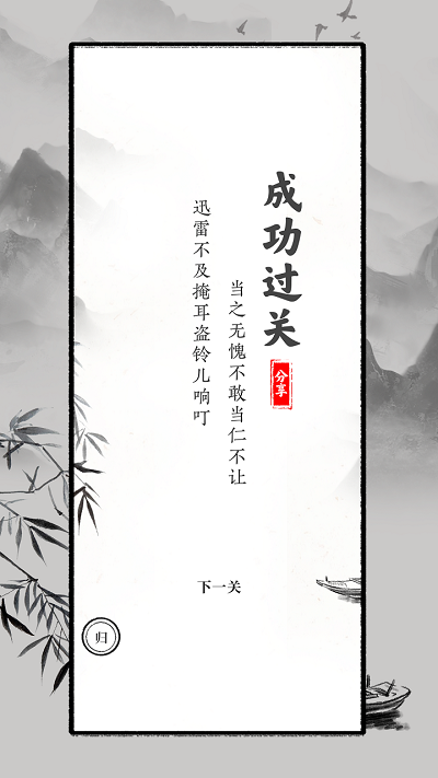 ʶִʦ