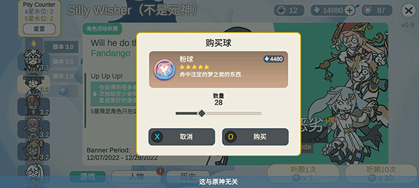 ԭ鿨ģ°汾