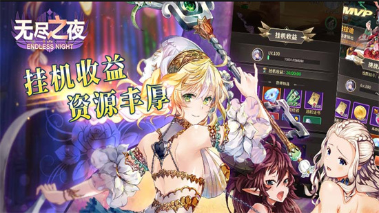 ޾֮ҹϷ
