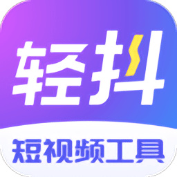 ᶶȥˮӡapp