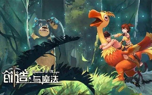 创造与魔法大顽皮蝾螈饲料怎么弄 创造与魔法大顽皮蝾螈饲料制作方法分享