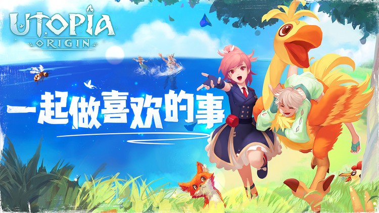 创造与魔法火龙在哪刷新 创造与魔法火龙刷新位置