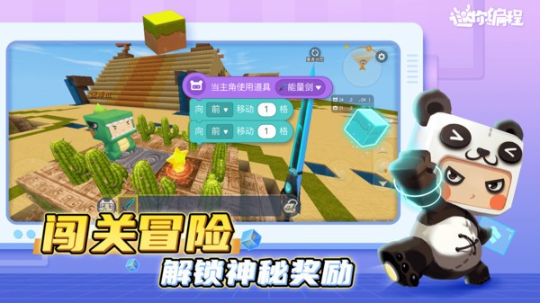 app°汾
