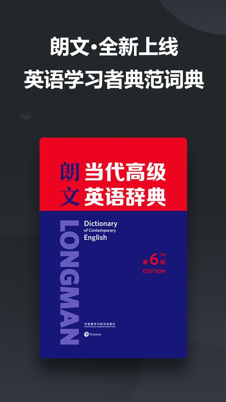 ɽʰapp