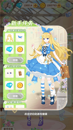 22