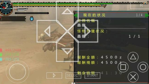 怪物猎人世界怎么捕获 全环境生物捕获位置介绍攻略