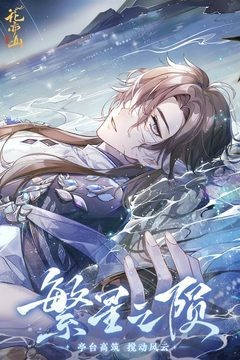 ɽ֮°׿