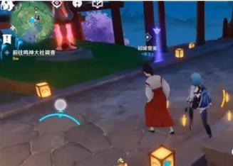原神2