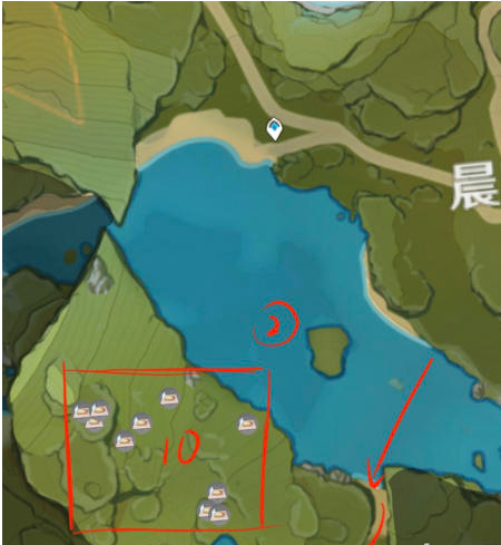原神2