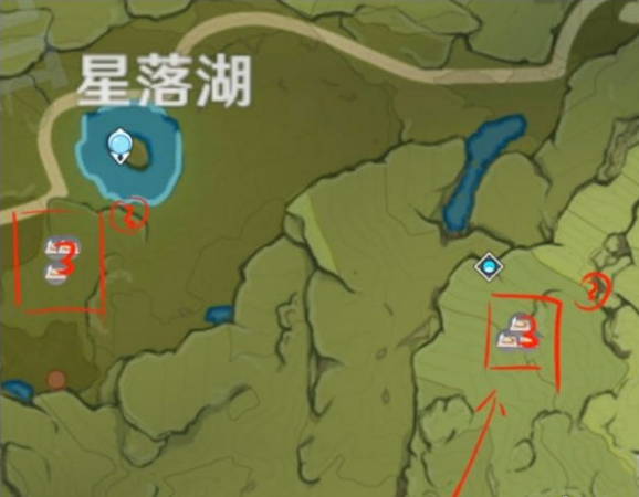 原神3