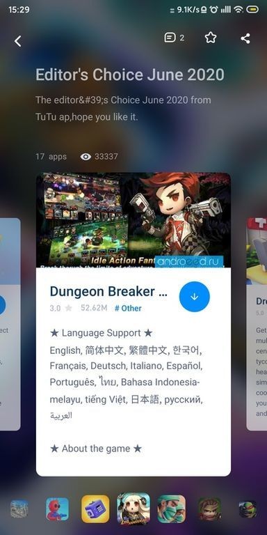 app