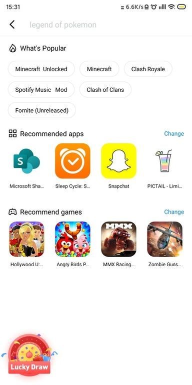Ѱ