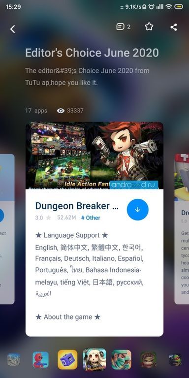 app