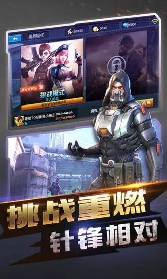 ȫͻ°汾ذװ2023