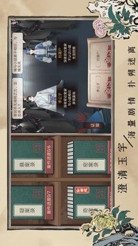ټ永