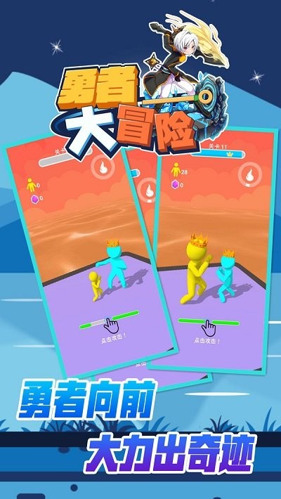 ߴðϷ