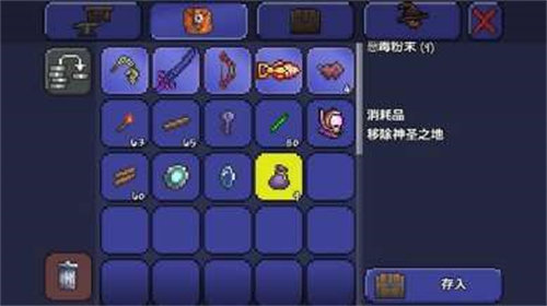 ̩