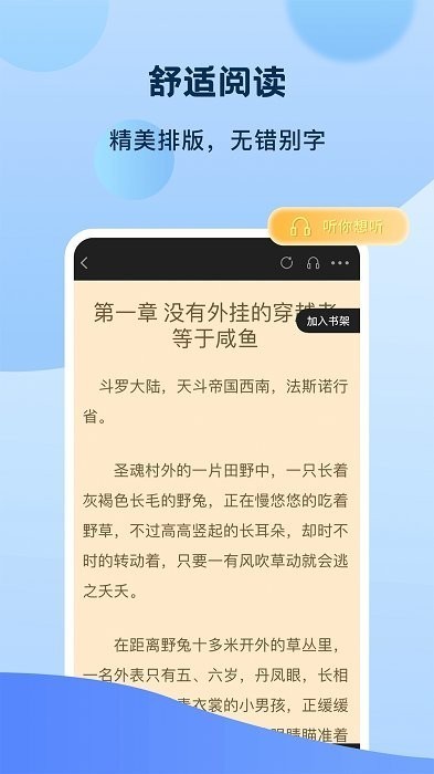 С˵app°汾