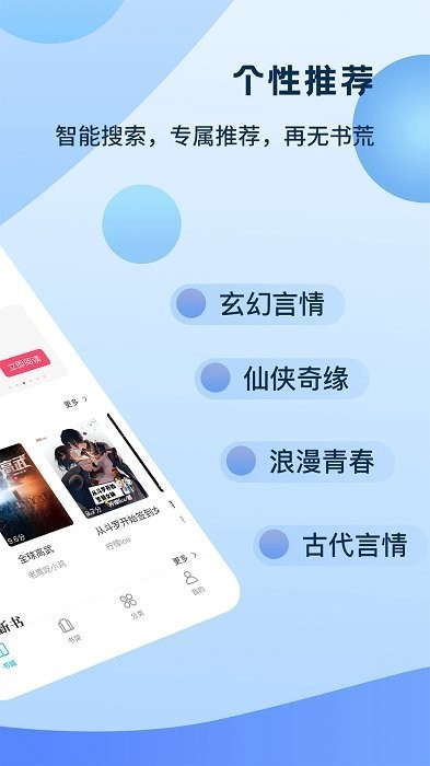 С˵app