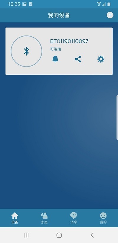 ֻAPP