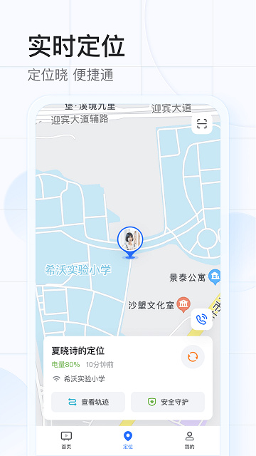 ϣħapp