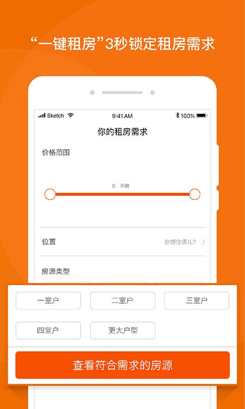 Ģⷿapp