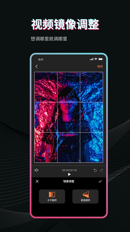 ΢Ƶapp
