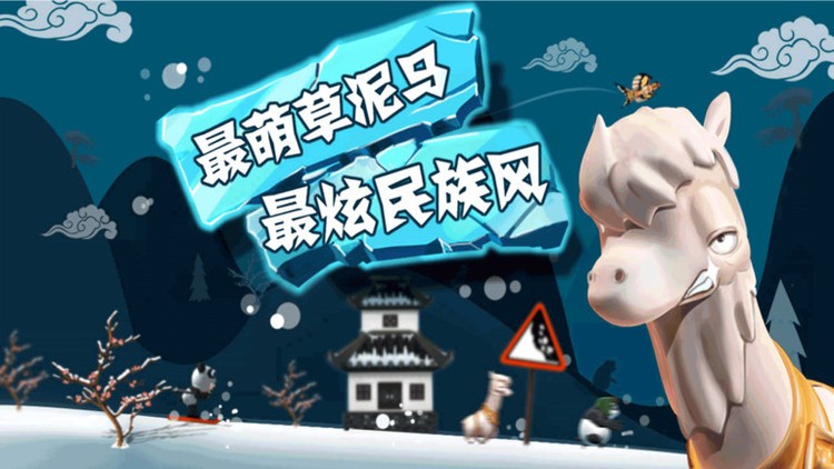 ѩð޽ʯ
