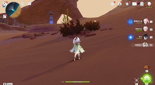 ԭ֮سɾɷ