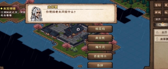 꽭