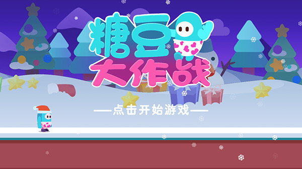 Ƕ˴ս