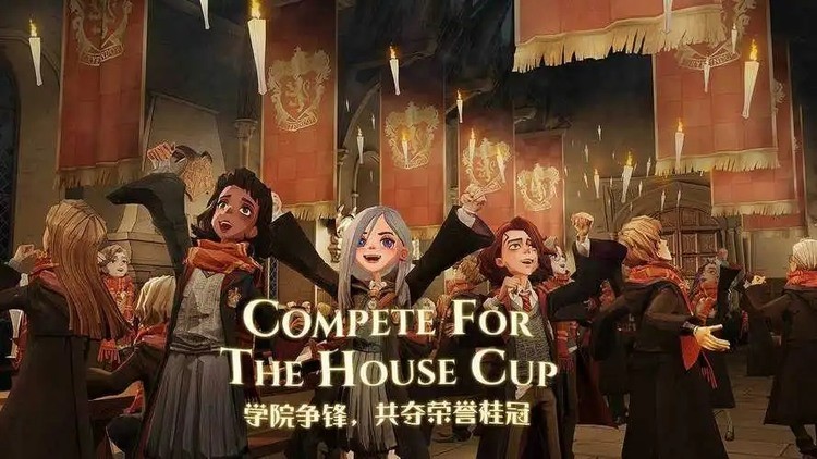哈利波特魔法觉醒段位等级怎么样 哈利波特魔法觉醒段位等级划分