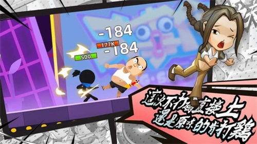 33