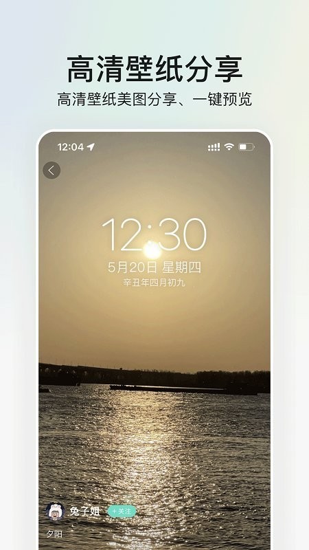 Ҫͷappذװ