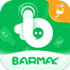 barmak뷨app
