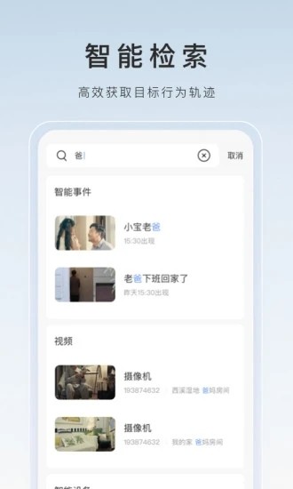ӨʯӨapp