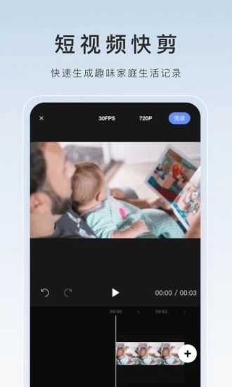 ӨʯӨapp