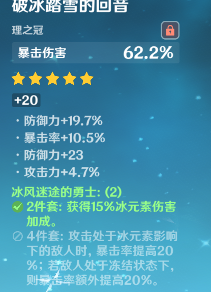 原神1