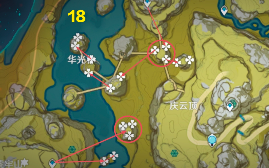 原神2