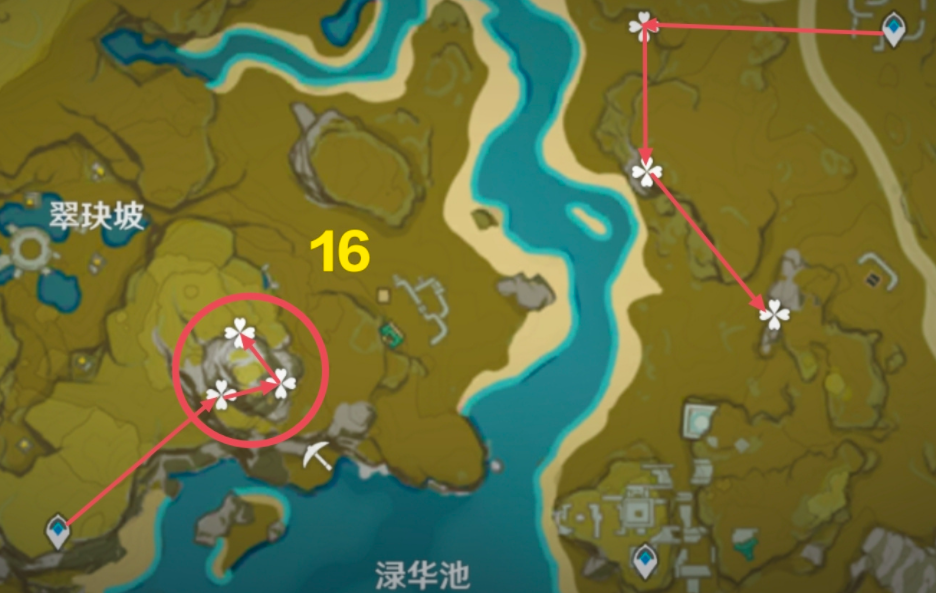原神8