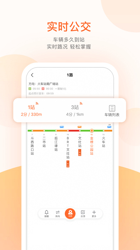 Ϲapp°