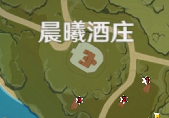 原神1