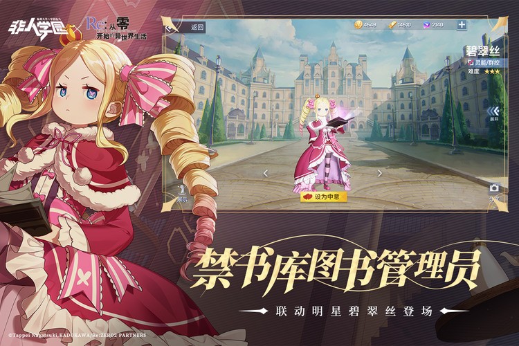 ѧ԰°