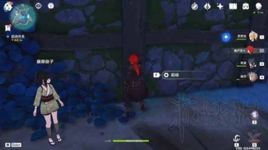 原神6