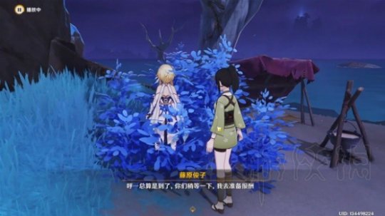 原神12