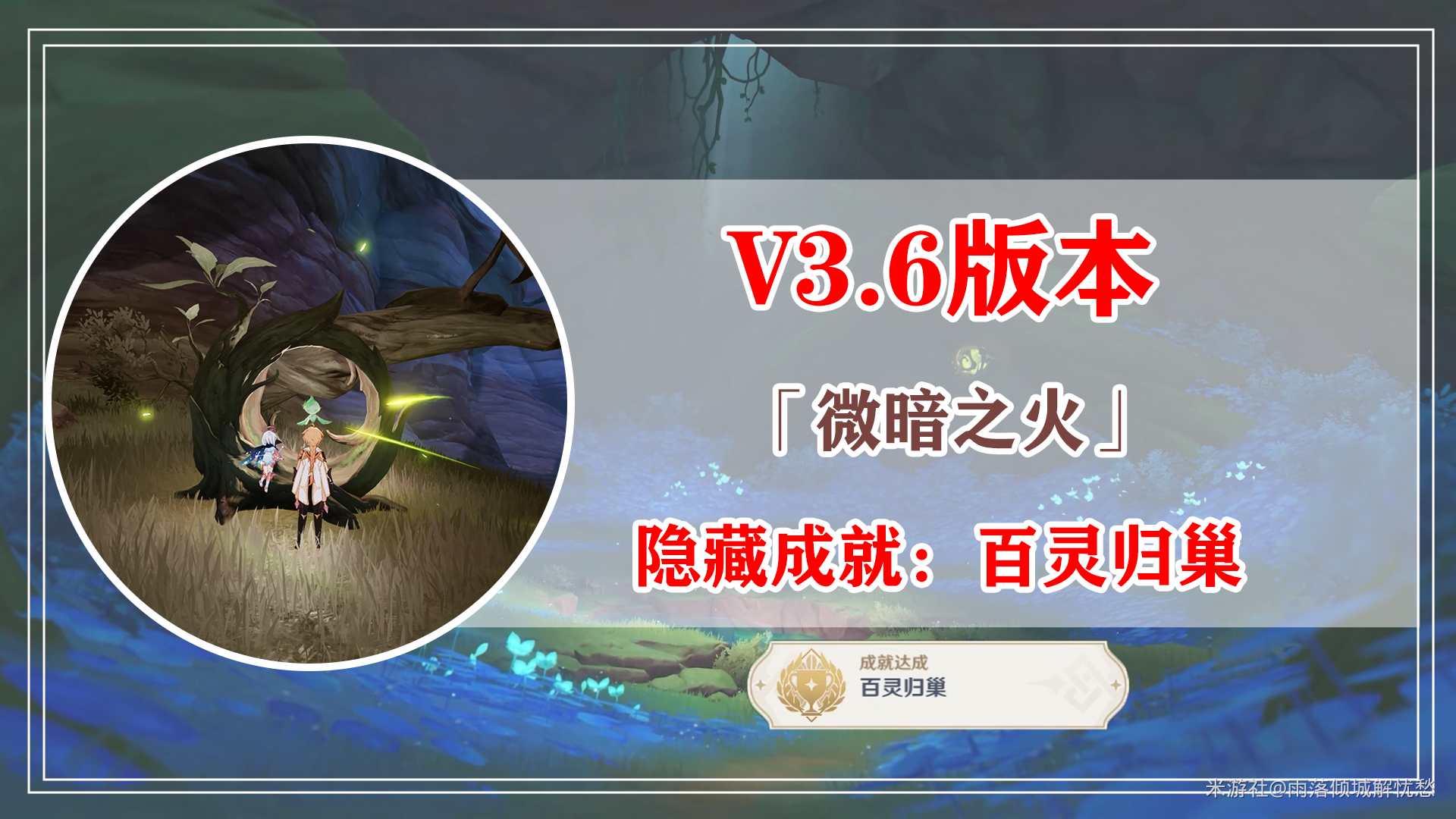 ԭ