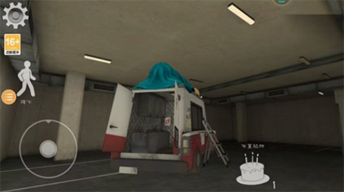 33